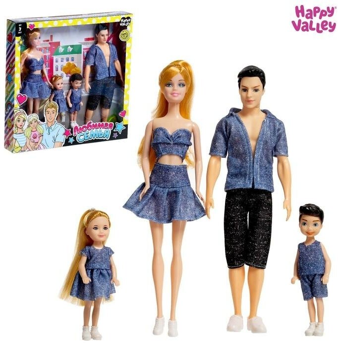 Happy Valley Набор кукол «Любимая семья»
