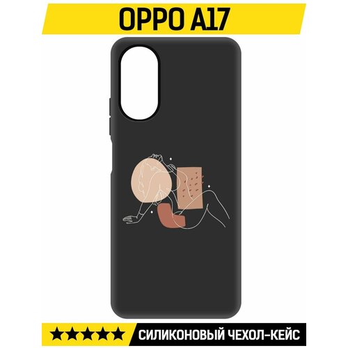 Чехол-накладка Krutoff Soft Case Чувственность для Oppo A17 черный чехол накладка krutoff soft case элегантность для oppo a17 черный