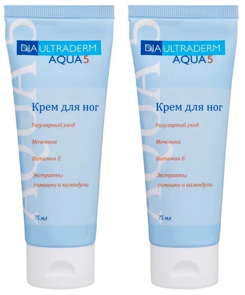 Крем для ног диаультрадерм аква 5 увлажнение\DIAULTRADERM® AQUA 5 туба 75 мл. 2 тубы