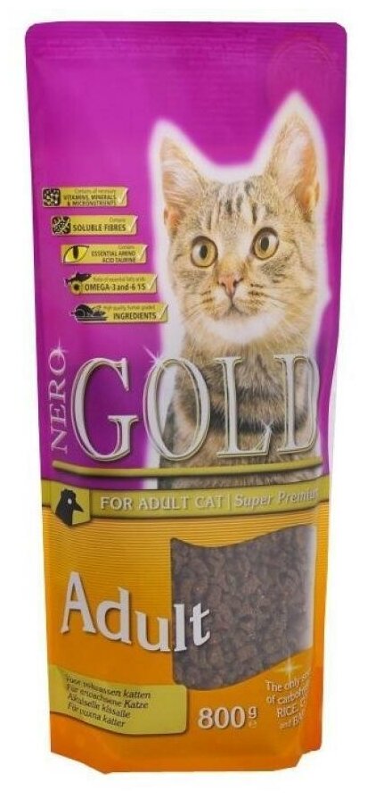 NERO GOLD super premium Для Кошек с Курицей (Cat Adult Chicken 3218) 0,8 кг 20049 (2 шт)