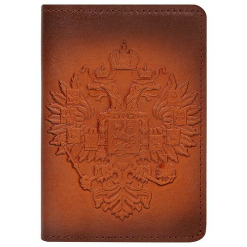 Обложка для паспорта Кожевенная мануфактура 
