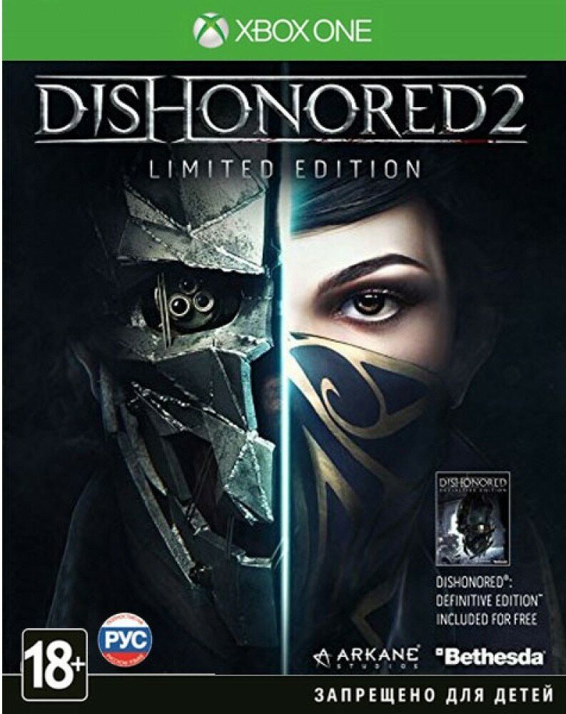 Игра Dishonored 2 Limited Edition [Русская версия] Xbox One