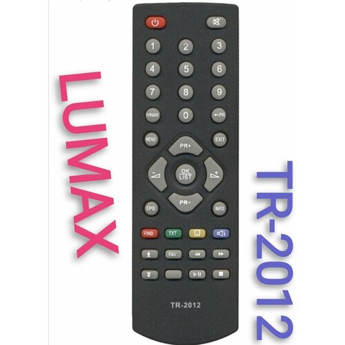 Пульт TR-2012 LUMAX 4100HD для эфирных ресиверов TRIMAX пульт для openbox a4 pro