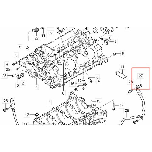 Кольцо уплотнительное - Porsche арт. 99970739640