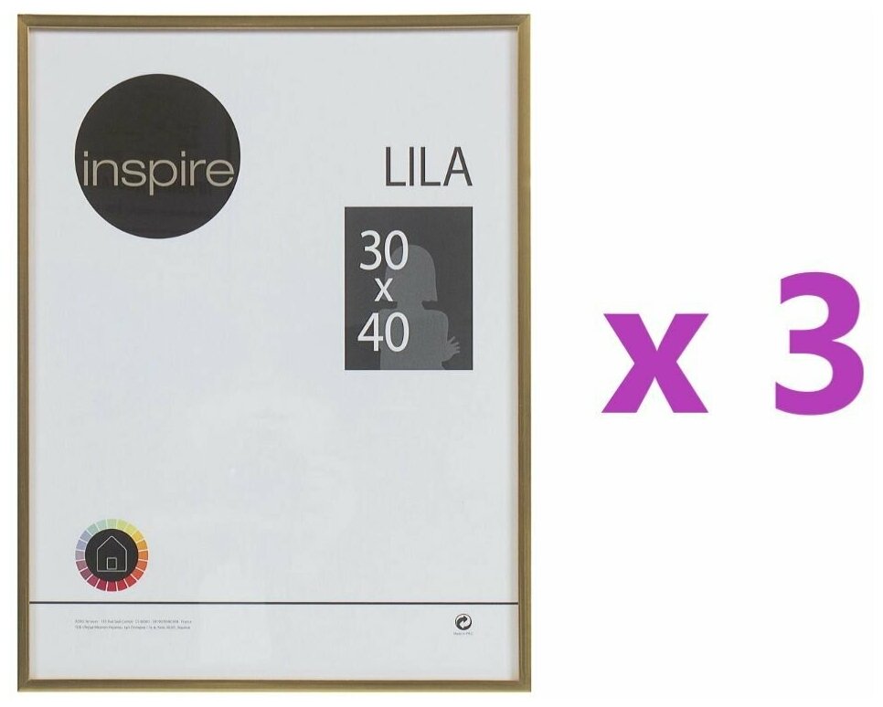 Рамка Inspire Lila 30х40 см цвет золото 3 шт