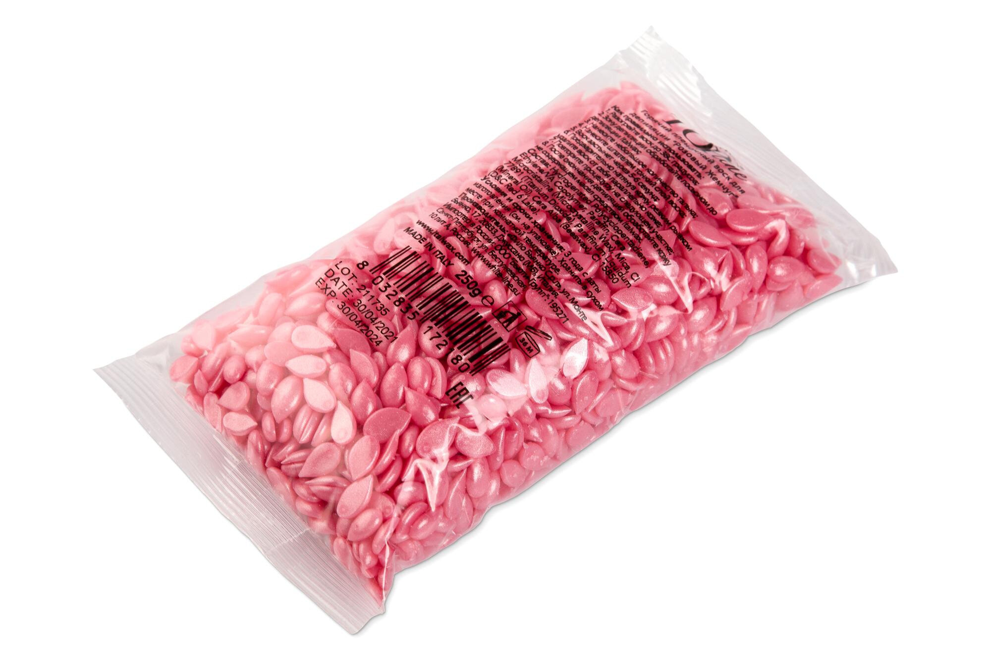 Воск в гранулах ITALWAX Top Line Pink Pearl "Розовый жемчуг", 250 гр