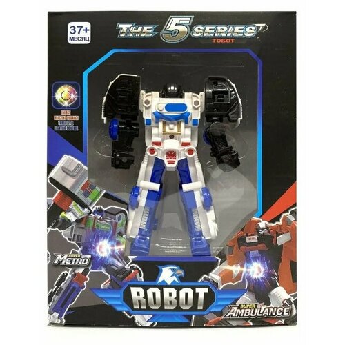 Игрушка трансформер \