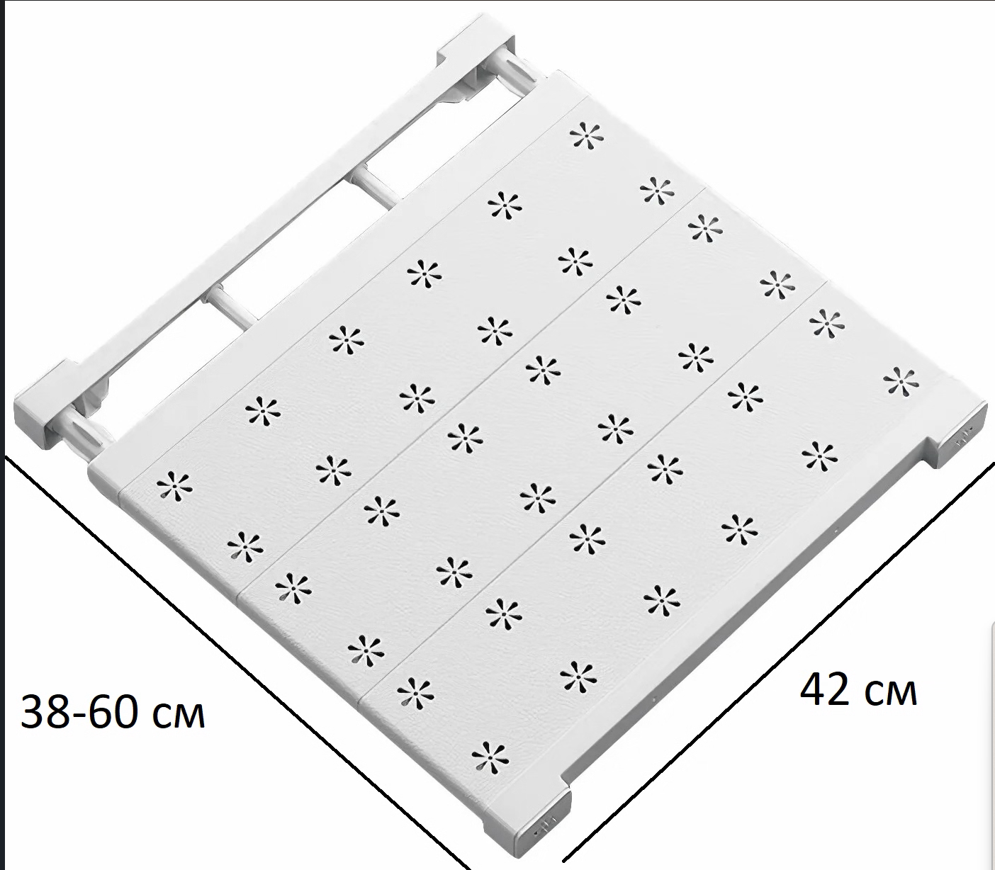 Раздвижная полка 38-60х42 см./Полка раздвижная телескопическая в шкаф — фото 1