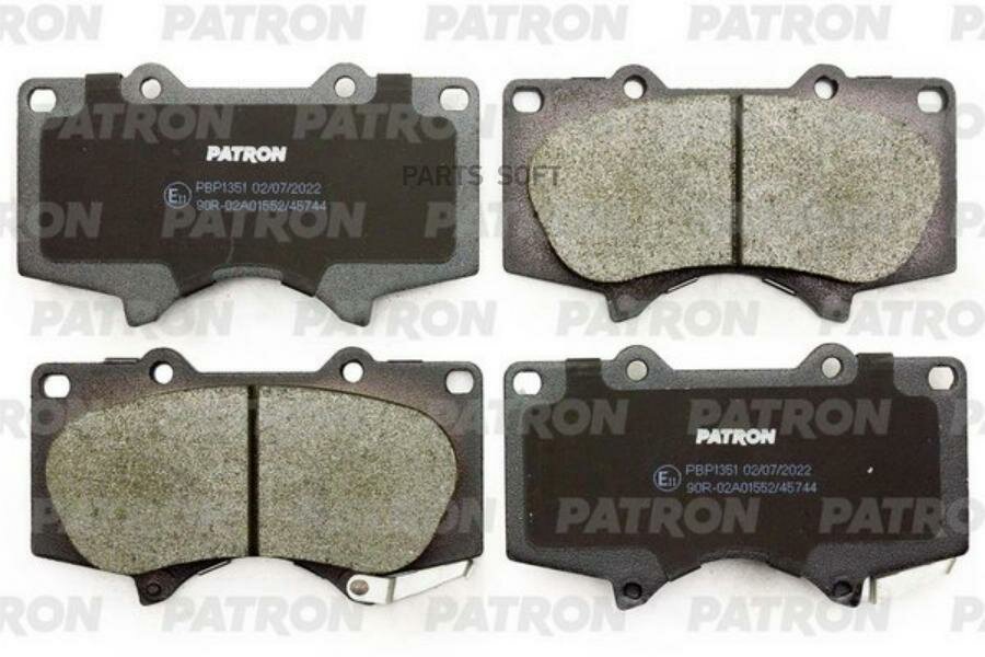 Тормозные колодки Patron - фото №4