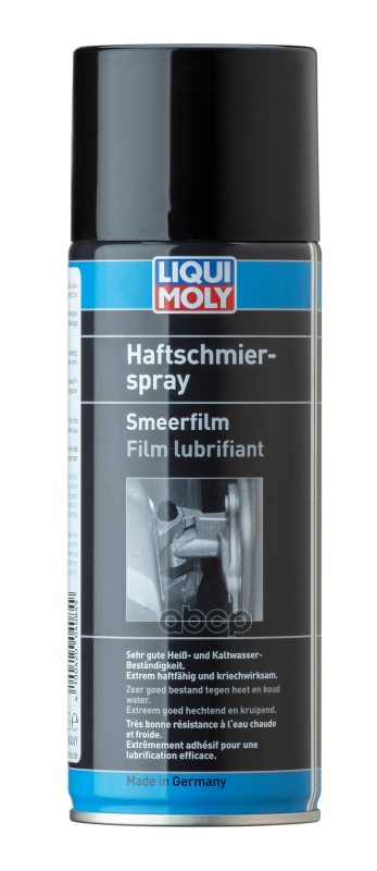 фото Смазка-Спрей Адгезийная Liqui Moly 0,4Л Haftschmier Spray Liqui moly арт. 4084