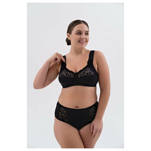 фото Бюстгальтер valmir.a, размер 75c, черный