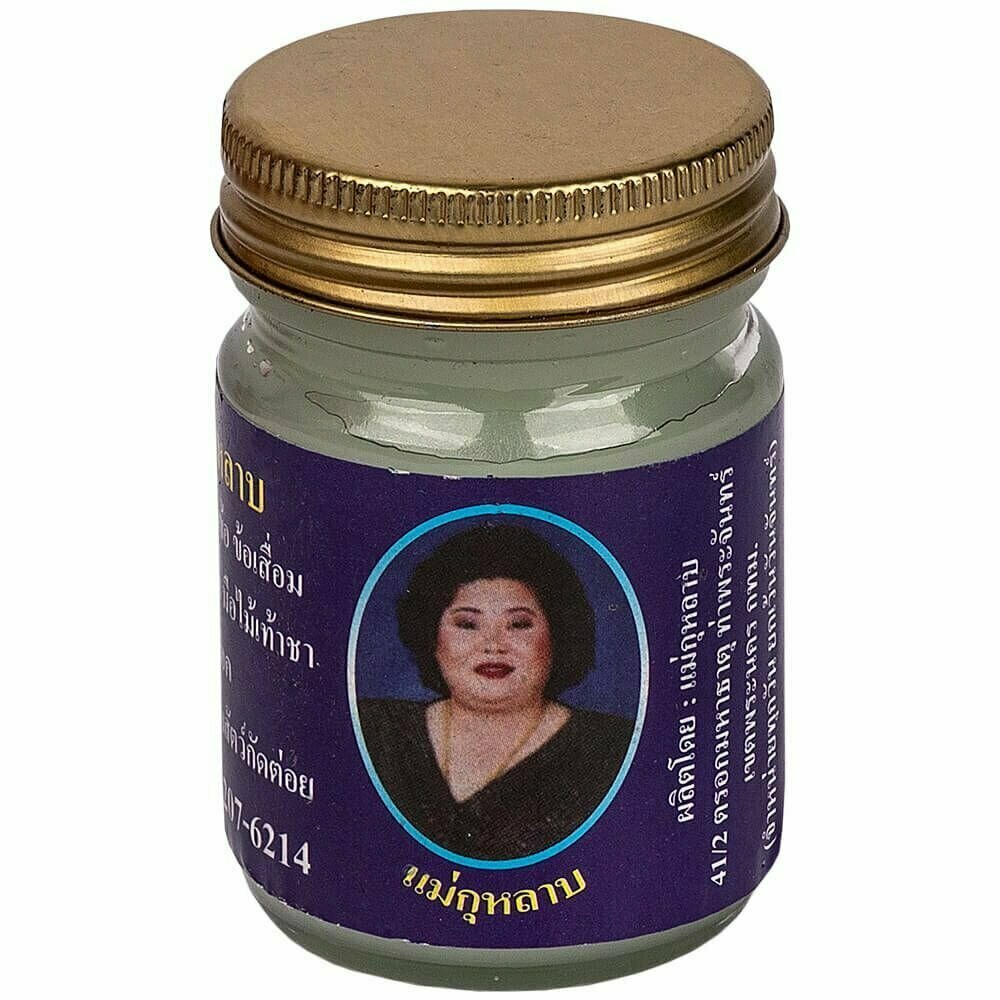 Тайский бальзам белый с лонганом Hamar White Balm, 50 гр