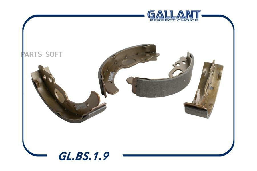 GALLANT GL. BS.1.9 Колодка тормозная задняя 1118-3502090 ABS GL. BS.1.9