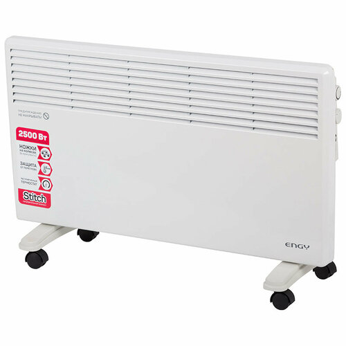 Конвектор электрический Engy EN-2500 Standard 612100₽