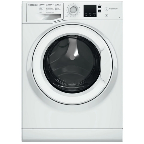 Стиральная машина узкая Hotpoint-Ariston NUS 5015 H