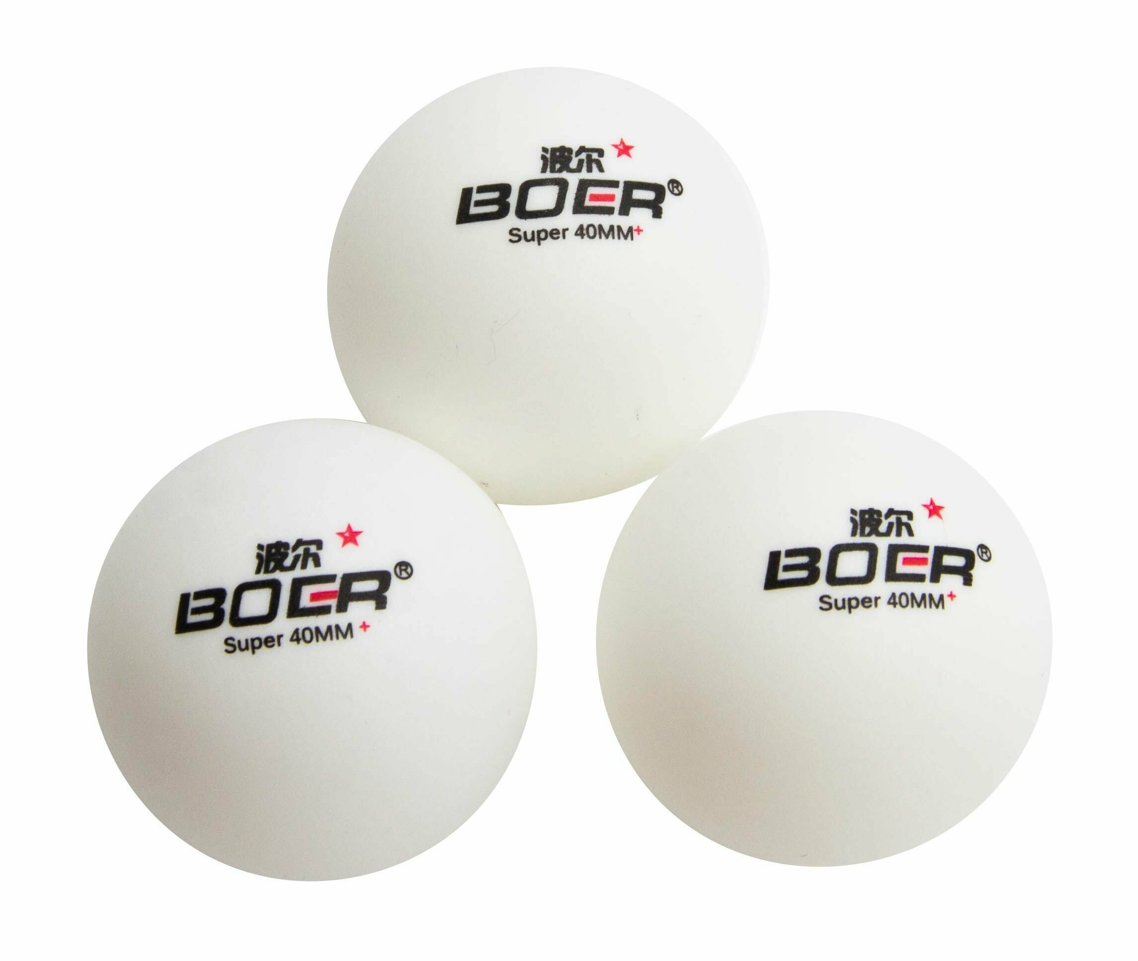 Gamesfamily Мячи (3шт) для настольного тенниса белого цвета 40+, шарики для пинг-понга в коробке