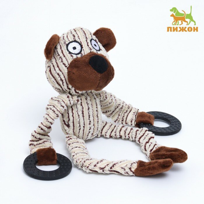 Игрушка текстильная с резиновыми кольцам "Медведь", 26 х 10 см 9586981