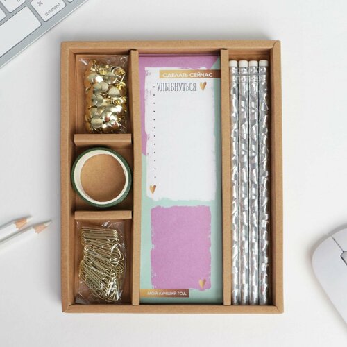 Канцелярский набор3 карандаша скрепки кнопки планинг дек клейкая лента 17 х 2 х 204см 410₽