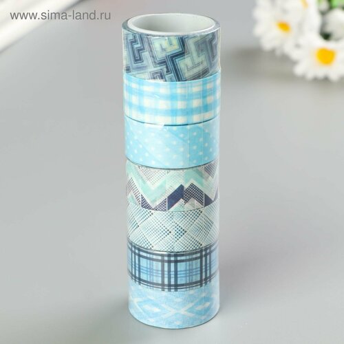 Клейкие WASHI-ленты для декора оттенки синего, 15 мм х 3 м (набор 7шт) рисовая бумага