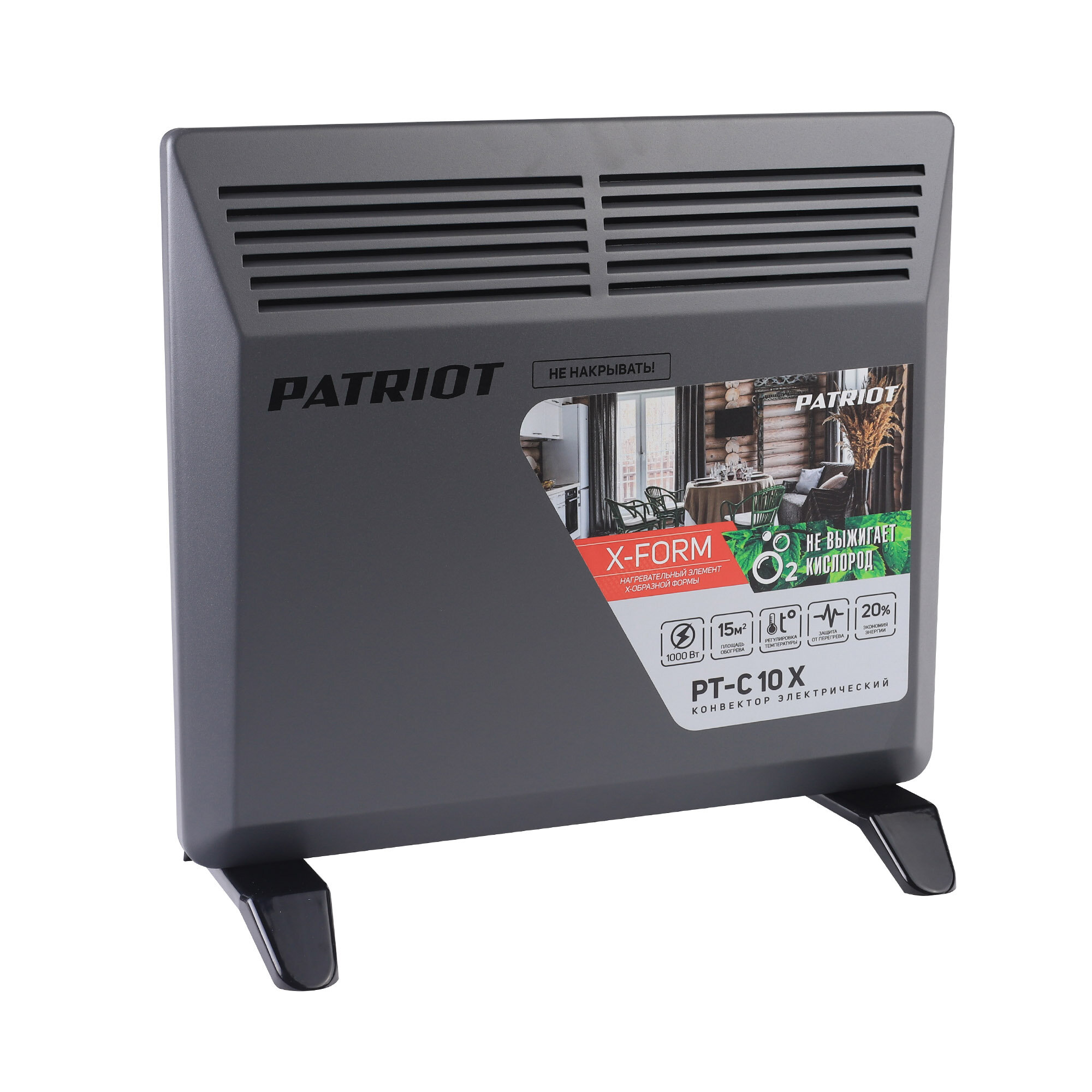 фото Конвектор электрический Patriot PT-C 10 X