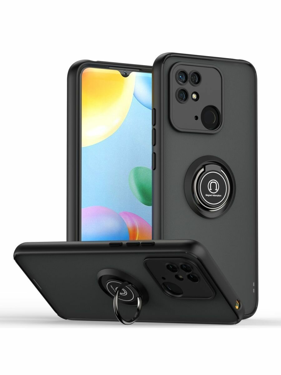 Чехол на Xiaomi Redmi 10С/Poco C40 с кольцом подставкой, черный