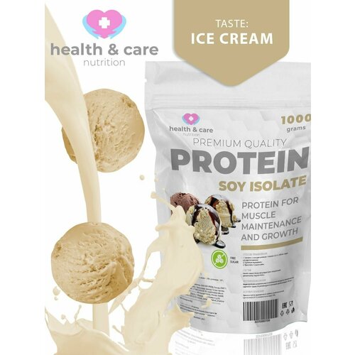 Изолят соевого белка 1000/Plombir