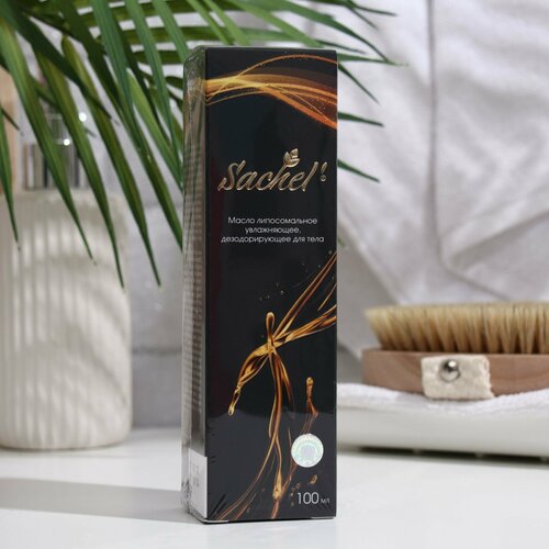Масло для тела Sachel увлажняющее дезодорирующее 100 мл 1171₽