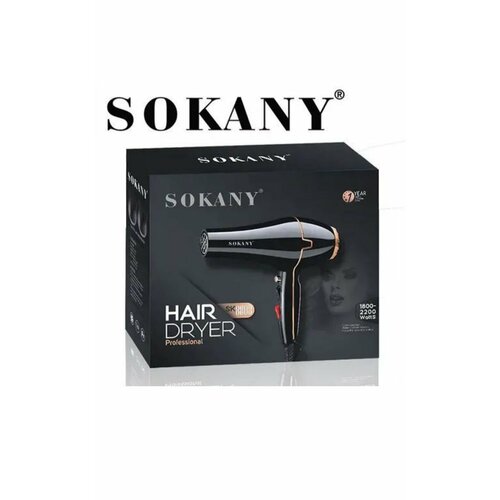 Фен для волос SOKANY SK- 8808 / Черный/ Профессиональный