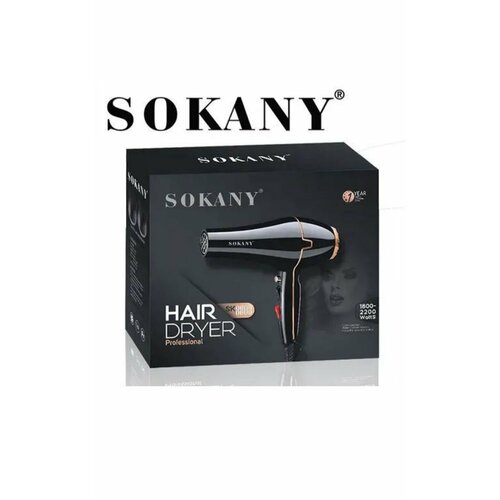Фен для волос SOKANY SK- 8808 Черный Профессиональный 135000₽