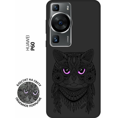 Матовый Soft Touch силиконовый чехол на Huawei P60, Хуавей П60 с 3D принтом Grand Cat черный матовый soft touch силиконовый чехол на huawei p60 хуавей п60 с 3d принтом grand wolf черный