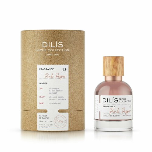 Духи женские Dilis Niche Collection Pink Pepper, 50 мл женская парфюмерия dilis niche collection pink pepper