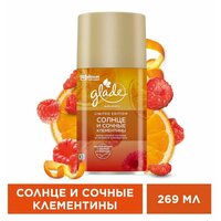 Глейд сменный баллон Солнце и сочные клементины, 269мл