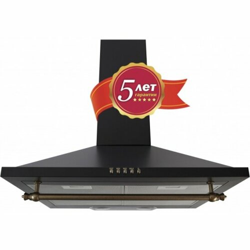 Кухонная вытяжка Simfer 8667SM 1299800₽