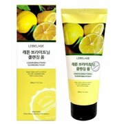 LEBELAGE Пенка для умывания с экстрактом лимона LEMON BRIGHTNING CLEANSING FOAM, 180 мл.