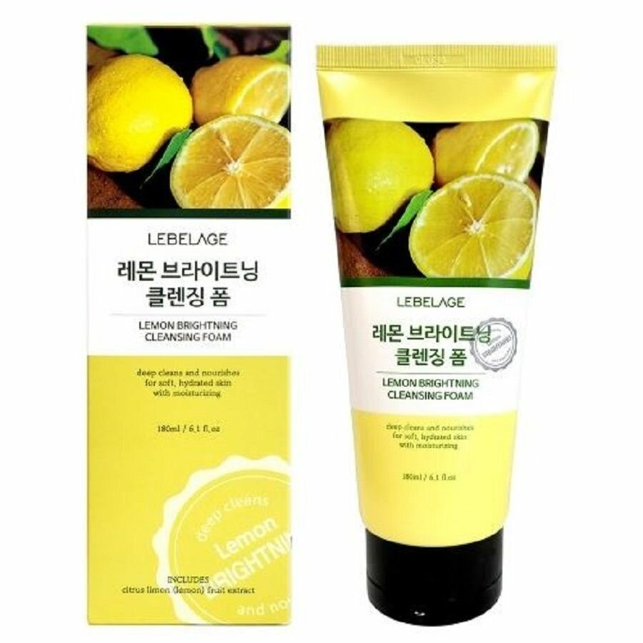 LEBELAGE Пенка для умывания с экстрактом лимона LEMON BRIGHTNING CLEANSING FOAM, 180 мл.