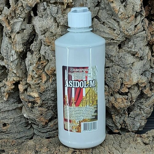 Паста полировочная полировальная Асидол-М 600 гр 750₽