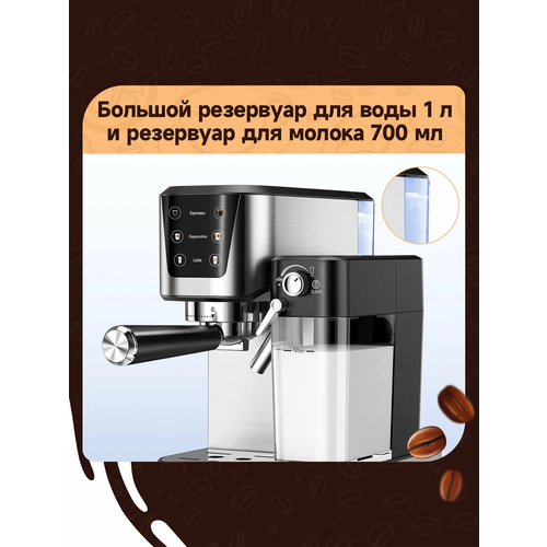 KaringBee Кофемашиначерно-белый экран CM5280 1309000₽