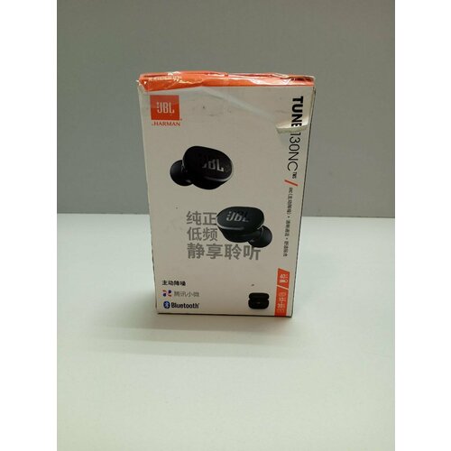 Наушники True Wireless JBL Tune 130NC Black наушники true wireless jbl vibe 200tws black