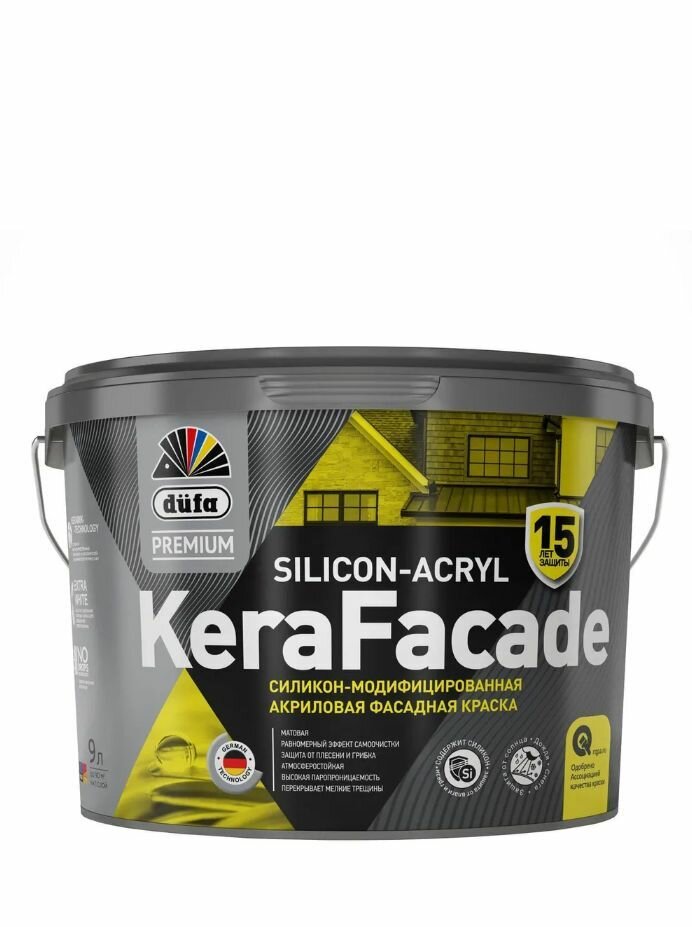 Краска фасадная акриловая силикон-модифицированная Dufa Premium Kerafacade матовая база 1 9 л