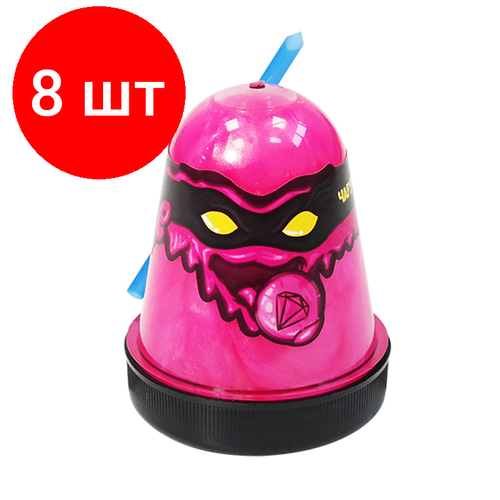 Комплект 8 шт, Слайм Slime Ninja. Чарующий, розовый, 130г