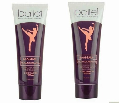 Ballet Бальзам-ополаскиватель с экстрактом череды 85мл, 2 шт