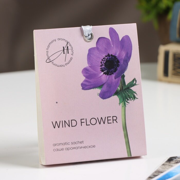 Саше ароматическое Spring 10365536, Wind Flower, 10 г Aroma Harmony - фото №1