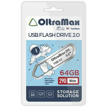 USB Flash накопитель 64Gb OltraMax 290 White (OM-64GB-290-White)