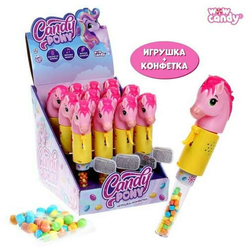 Игрушка с конфетками Candy pony