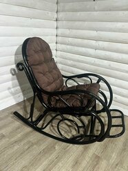 Кресло-качалка из натурального ротанга разборное с подушкой кофе цвет венге