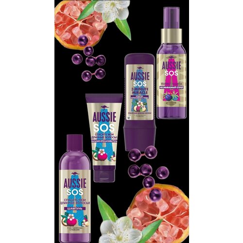 Набор Aussie SOS Спасите мои длинные волосы Шампунь бальзам термозащита средство для интенсивного ухода 2299₽