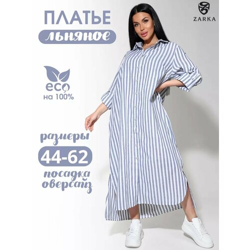 фото Платье zarka, размер 56-58, белый