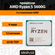 AMD Процессор AMD Ryzen 5 5600G AM4, 6 x 3900 МГц, OEM