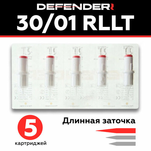 фото Картриджи defender для перманентного макияжа татуажа модули дефендер тату картридж defenderr 30/01 rllt блистер - 5 шт
