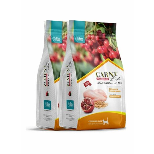 CARNI LIFE для кошек 2 шт по 1,5 кг Sterilised для стерилизованных курица с гранатом и клюквой